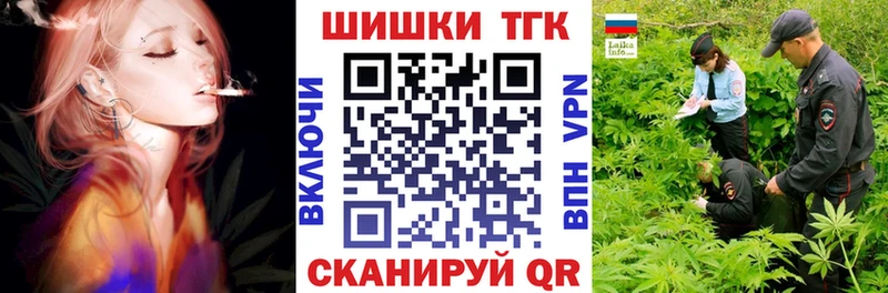 Наркота Верхний Тагил Конопля  COCAIN  Альфа ПВП  Мефедрон 