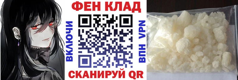 Amphetamine VHQ  наркошоп  Верхний Тагил 