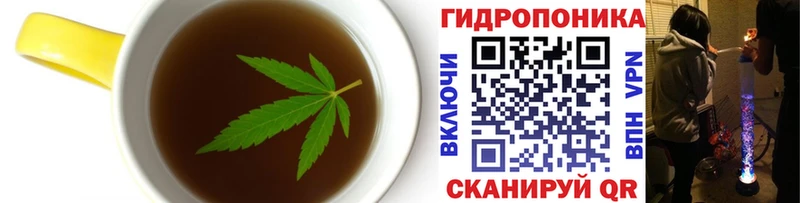 Cannafood марихуана  где купить наркоту  KRAKEN как войти  Верхний Тагил 