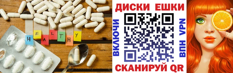 Экстази Дубай  Верхний Тагил 