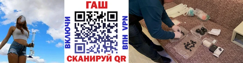 Гашиш Cannabis  Верхний Тагил 