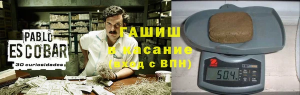 apvp Балахна