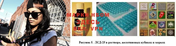 кокаин перу Балабаново