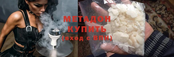 кокаин перу Балабаново