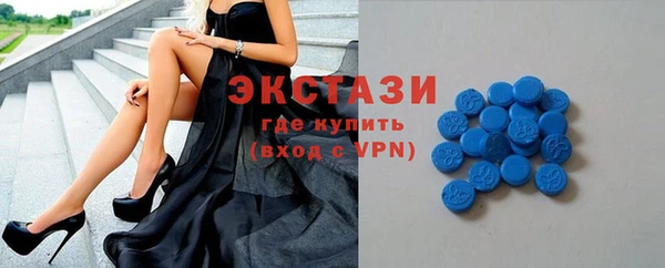 apvp Балахна