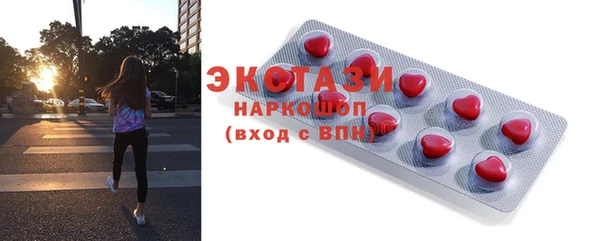кокаин перу Балабаново