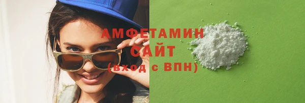 кокаин перу Балабаново