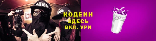 кокаин перу Балабаново