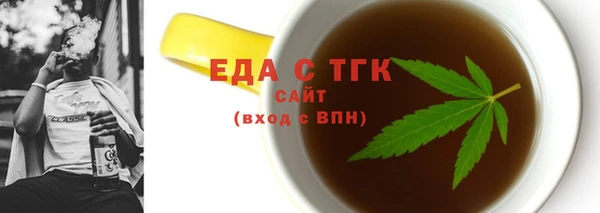 кокаин перу Балабаново