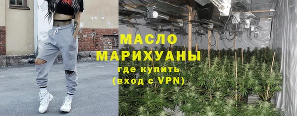 apvp Балахна