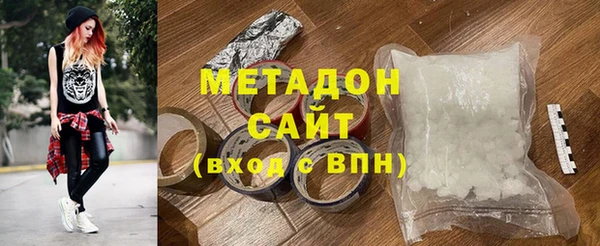 альфа пвп VHQ Баксан
