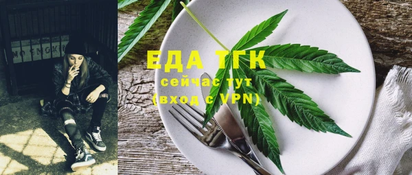 кокаин перу Балабаново