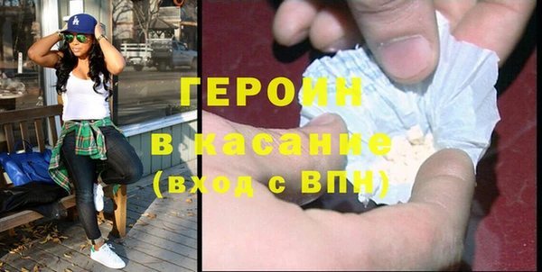 apvp Балахна