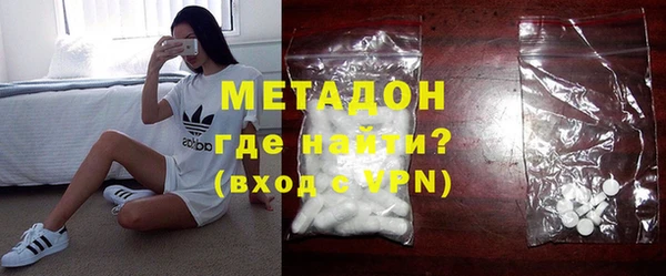 альфа пвп VHQ Баксан