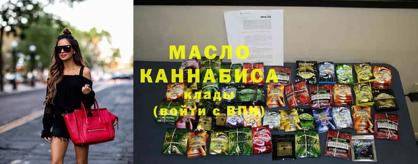 кокаин перу Балабаново