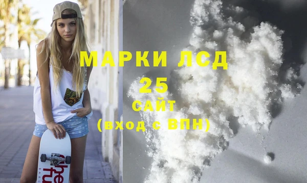 кокаин перу Балабаново