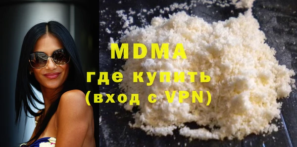 альфа пвп VHQ Баксан