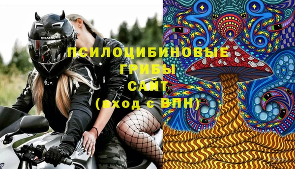 кокаин перу Балабаново