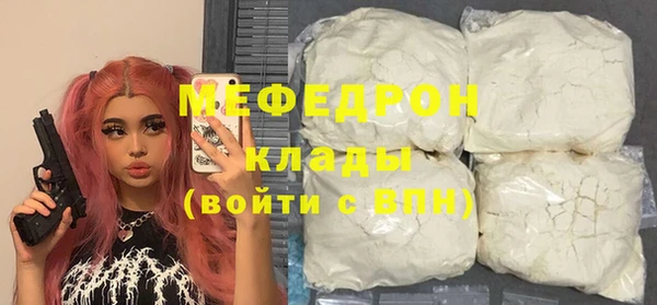кокаин перу Балабаново