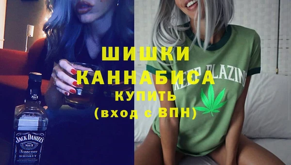 альфа пвп VHQ Баксан