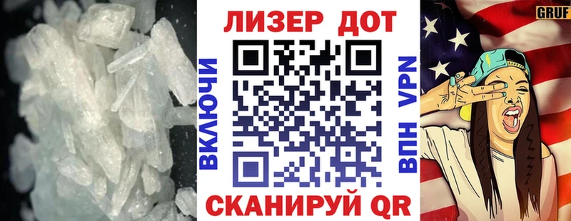 Лсд 25 экстази кислота  Верхний Тагил 