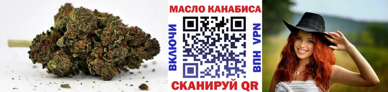 Дистиллят ТГК концентрат  darknet как зайти  Верхний Тагил 