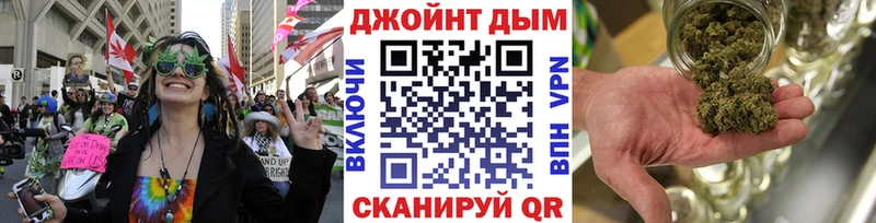 где купить наркотик  Верхний Тагил  Марихуана конопля 